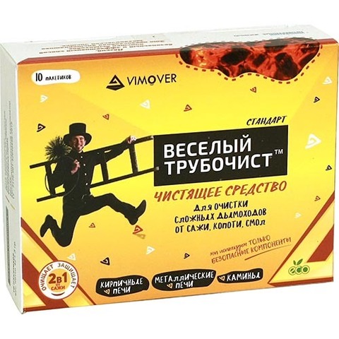 Средство для чистки дымоходов Всеселый трубочист (10 пак.) - 5