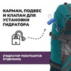 Картинка рюкзак туристический Nevo Rhino 8929-NW Purple - 15