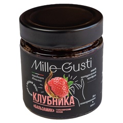 Клубника бальзамик Mille Gusti 200 г