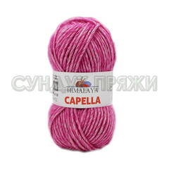 CAPELLA Himalaya 22
