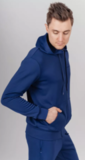 Костюм спортивный Nordski Base Zip Hood Cuffed Navy мужской