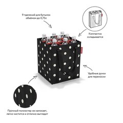 Сумка-органайзер для бутылок bottlebag mixed dots