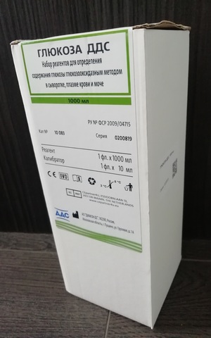 10083 Набор реагентов для определения содержания глюкозы в сыворотке и плазме крови человека (ГЛЮКОЗА ДДС), 1000 мл /Россия/