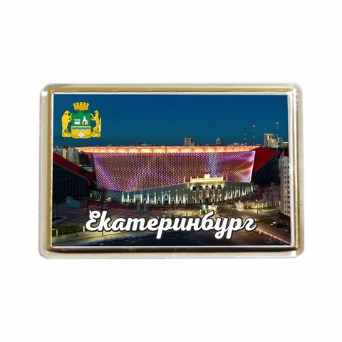 Урал Сувенир - Екатеринбург магнит акриловый №0012