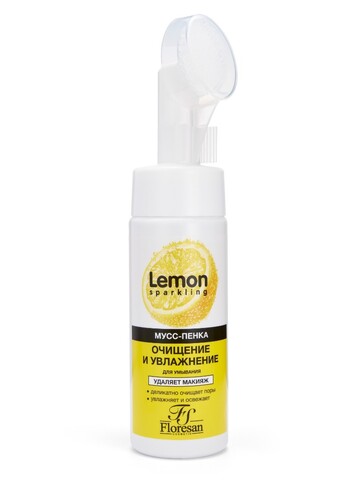 Floresan SPARKLING LEMON Мусс-пенка для умывания очищение и увлажнение, 170мл (Ф-352)