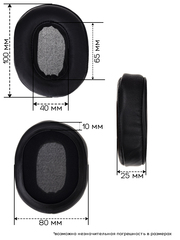 Амбушюры из натуральной кожи для Audio-Technica M20, M30, M40, M50, M60X, M70X