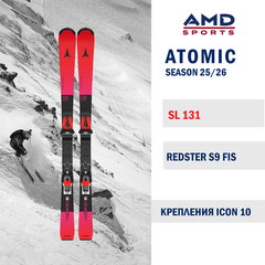 Горные лыжи ATOMIC REDSTER S9 FIS J-RP 131 (25/26) + ICON 10
