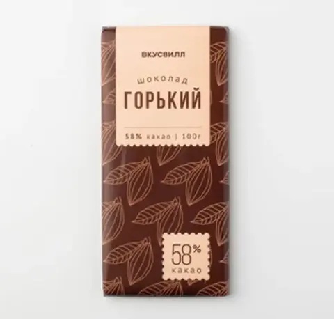 Шоколад горький 58%, 100 гр