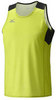 Mizuno Trad Singlet мужская беговая майка желтая - 1