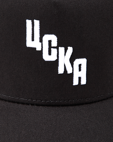 Бейсболка ЦСКА