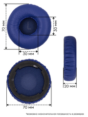 Амбушюры и оголовье для JBL Tune 600 BT, 600BTNC, 660NC (синий)