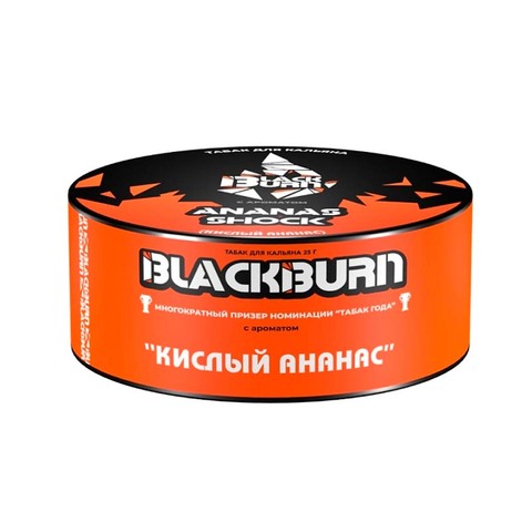 Табак для кальяна BlackBurn 25гр - Кислый ананас (Ananas Shock)