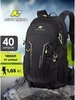Картинка рюкзак туристический Nevo Rhino 9033-nw Black - 1