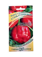 Перец сладкий Кубок рубиновый (Гавриш)