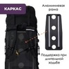 Картинка рюкзак туристический Nevo Rhino 8929-NW Purple - 13