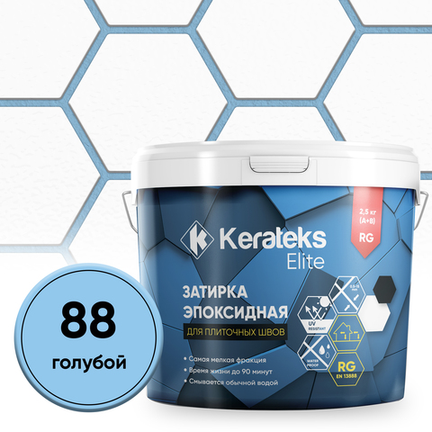 Эпоксидная затирка KERATEKS ELITE, голубой 2,5 кг