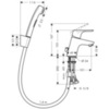 Hansgrohe Focus 31926000 Смеситель для раковины с гигиеническим душем с цепочкой