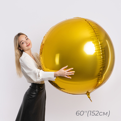 Шар К Сфера 3D, 60''/152 см, Золото, 1 шт.