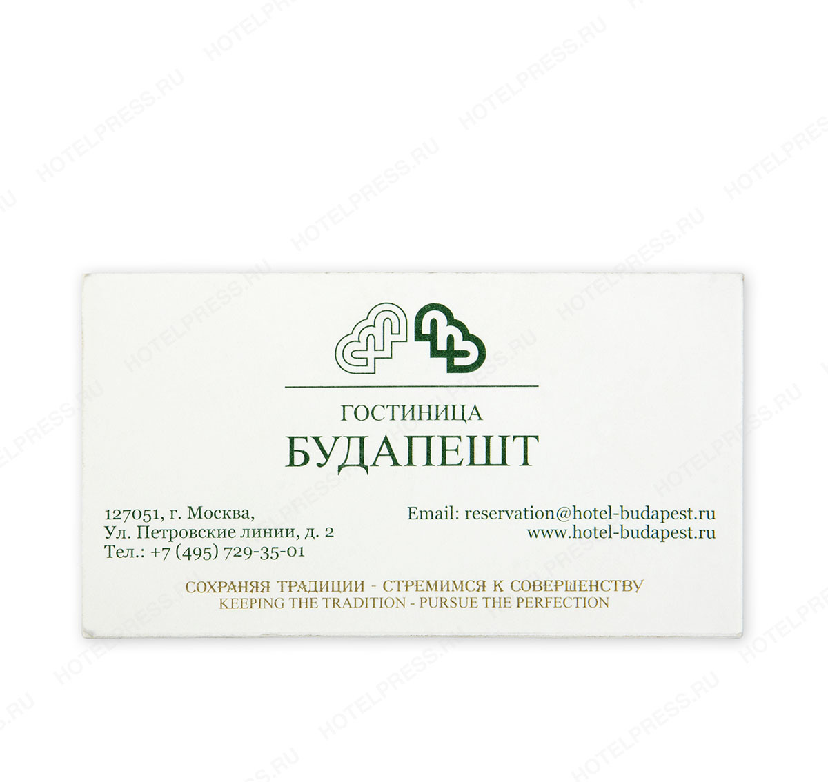 визитка корпоративная