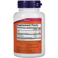 Now Foods, Комплекс гамма E, улучшенный, 120 желатиновых капсул