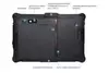 Купить Защищенный Планшет Durabook R8 EX по доступной цене