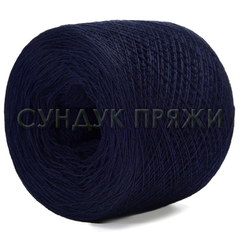 CASHMERE CHERISH Haitong Textile YJ010