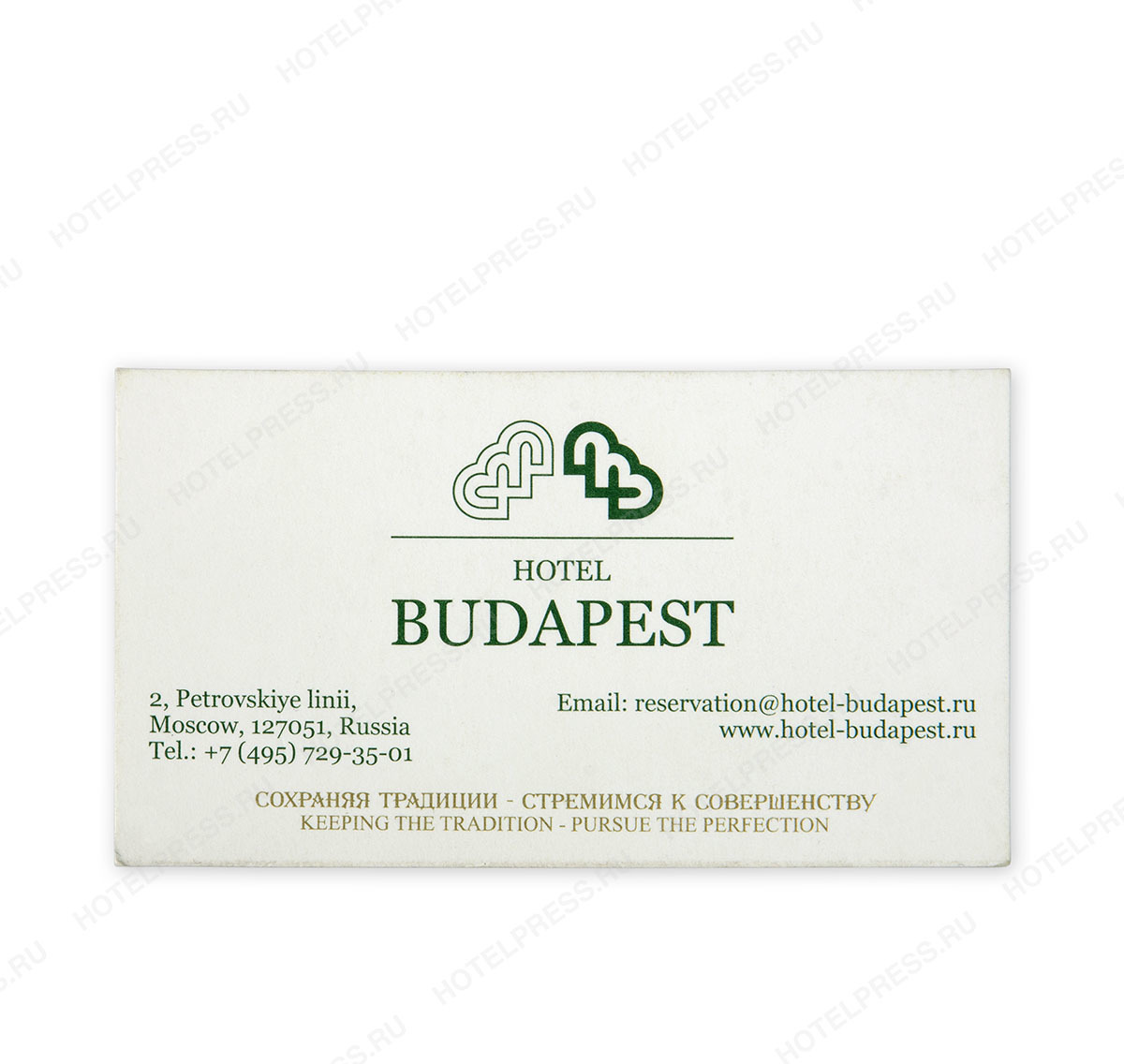 визитка корпоративная