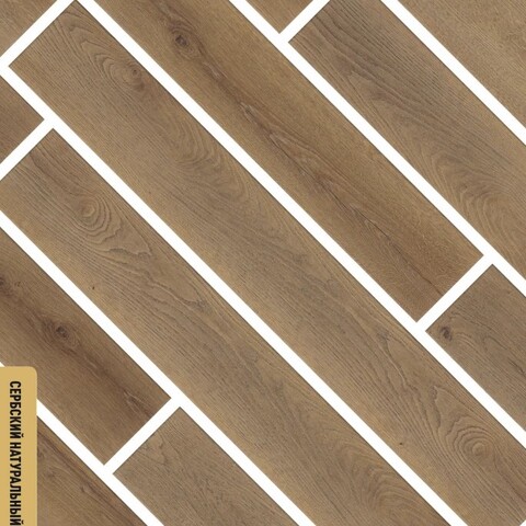 Каменно-полимерный SPC ламинат FirstFloor - Сербский натуральный дуб | Nature Oak Serbian (1F030)