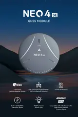 GPS модуль CUAV NEO 4 SE M10Q DroneCAN