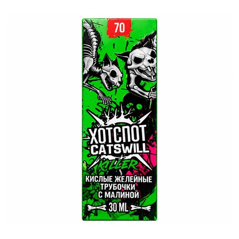 Жидкость HOTSPOT x CATSWILL Salt 2% ULTRA 70mg - Кислые желейные трубочки с малиной