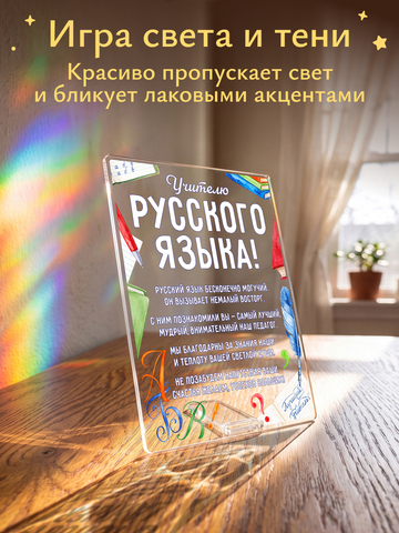 Открытка 