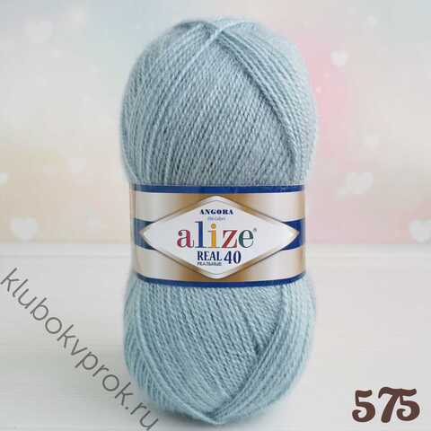 ALIZE ANGORA REAL 40, 575 Талая вода