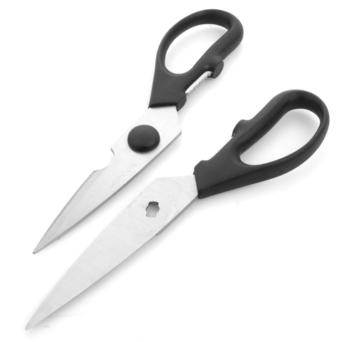 Ножницы кухонные разъемные 20см ARCOS Scissors арт. 784901