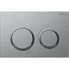 Geberit Omega 115.085.JQ.1 Смывная клавиша, двойной смыв: лакированный матовый хром, с легкоочищаемой поверхностью, глянцевый хром