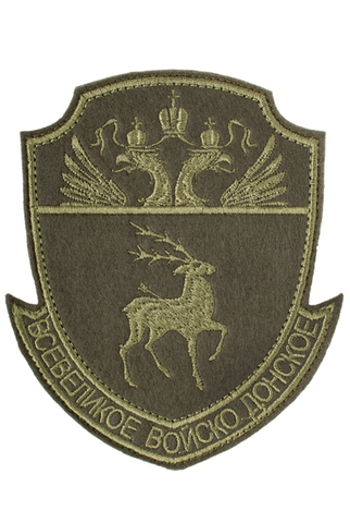 Шеврон 