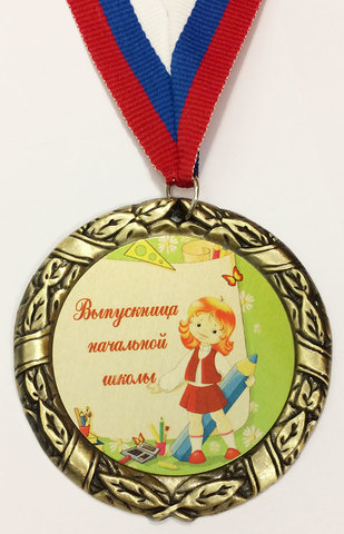 Изображение на золотом металле