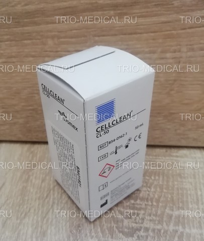Депротеинизатор (50 мл.)Cellclean (50ml) для автоматического гематологического анализатора KX-21N Sysmex Corporation, Japan/Сисмекс Корпорейшн, Япония