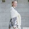 Пряжа ATENEA Katia