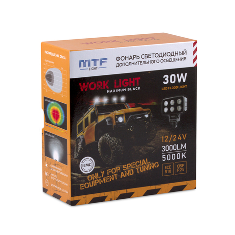 Прожектор светодиодный MTF LIGHT серия MAXIMUM BLACK 9-36В, 3000лм, ECE R10, прямоугольный, шт.