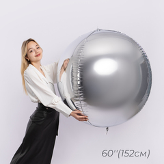 Шар К Сфера 3D, 60''/152 см, Серебро, 1 шт.