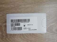 83401621 депротеинизатор трио-медикал сисмекс