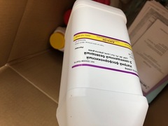 ЭДТА, динатриевая соль (Трилон Б)/Ethylenediaminetetraacetic acid disodium salt dihydrate for molecular biology, >/=99%, Sigma, 500 г
