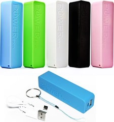 Портативное зарядное устройство Power Bank 2600 mAh