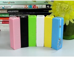 Портативное зарядное устройство Power Bank 2600 mAh