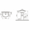 VitrA Normus 9600B003-7650 Комплект раковина 55х42 см