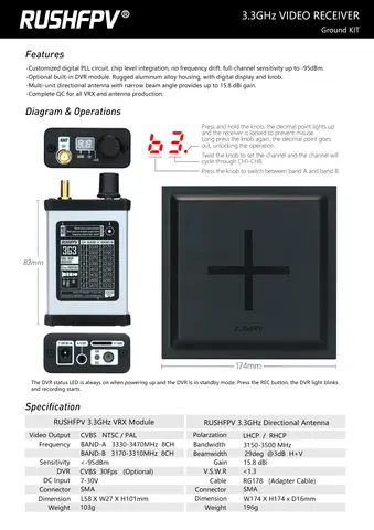 Видеоприёмник Rushfpv 3.3G VRX receiver (with Card Recording, DVR) с антенной