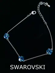 Браслет Миражи с голубыми кристаллами Swarovski