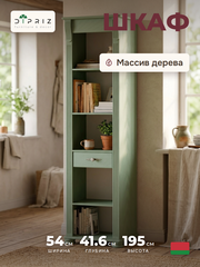 Витрина Сюзанна из сосны, эвкалипт