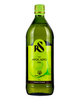 Масло авокадо Rafael Salgado рафинированное Avocado oil 1 л