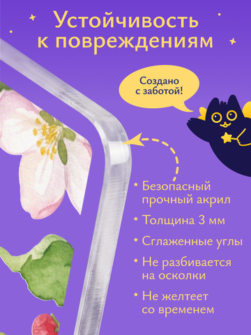 Открытка рамка с цветами племяннице